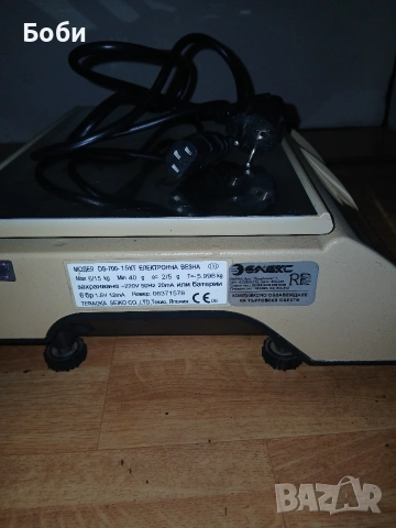 Ел. везна Digi ds700 Тераока сейко Япония, снимка 10 - Везни - 53242010