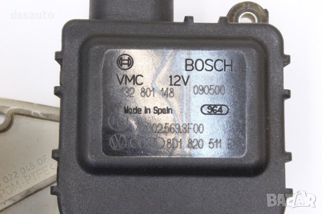 Моторче клапа парно VW Passat Audi A4 HVAC 8D1820511E 0132801148 BOSCH, снимка 3 - Части - 43259464