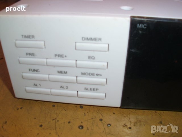 Радио медион с усилвател, снимка 2 - Аудиосистеми - 38168590