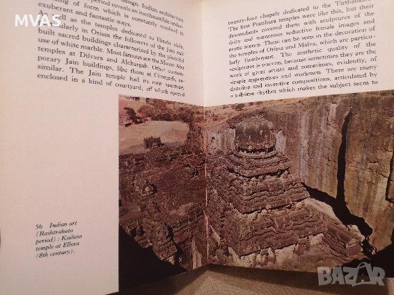 Indian art 97 Full color illustrations Индийско изкуство, снимка 2 - Специализирана литература - 37137941