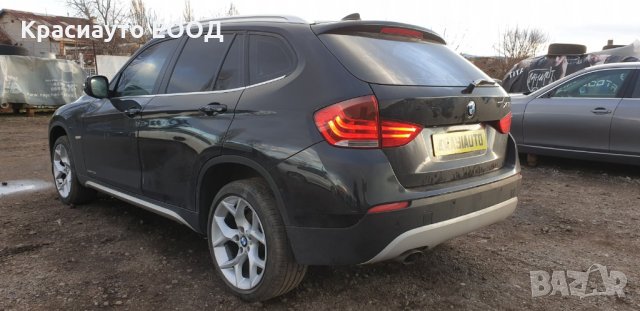 БМВ Х1 BMW X1 На Части, снимка 4 - Автомобили и джипове - 28187635