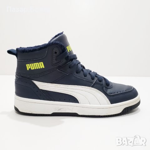 Puma Rebound Joy Fur 375477 Оригинални Зимни Ватирани Маратонки 39 25см, снимка 3 - Детски маратонки - 43537575