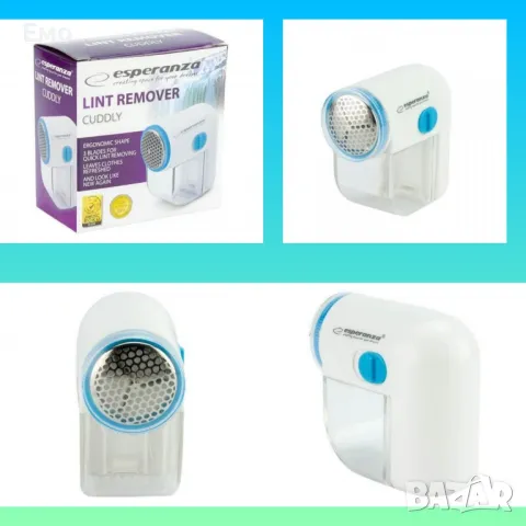 Пилинг за дрехи - 3W