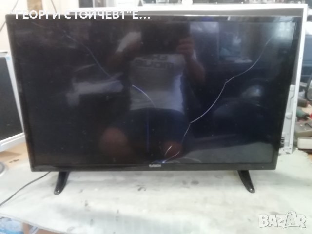 TURBOX    TXV-3240FSMT  СЪС СЧУПЕН ДИСПЛЕЙ