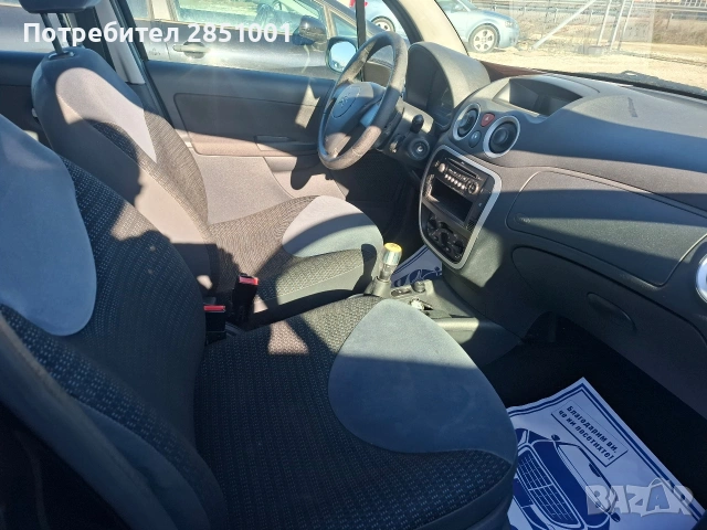 Строен С3,1.2 Бензин, снимка 11 - Автомобили и джипове - 53255281