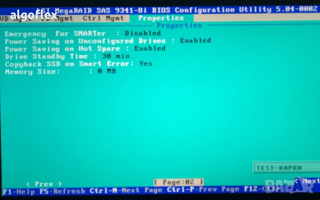 Контролер 12Gb SAS9341-8i SAS9300-8i iMR HBA SAS/SATA 8порт Dell WFN6R, снимка 7 - Други - 28260271