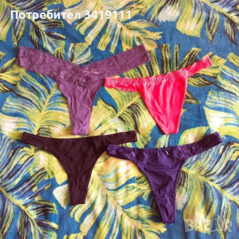 Дамско бельо , снимка 2 - Бельо - 37158242