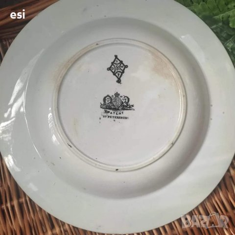 Антикварна чиния , снимка 2 - Антикварни и старинни предмети - 43658242