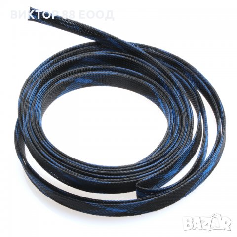 Кабелна оплетка 6мм черно/синьо, снимка 4 - Други - 35467816