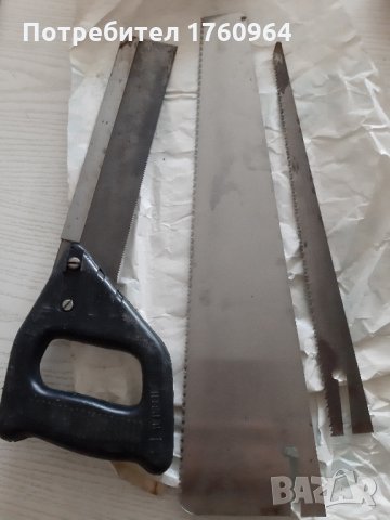 Нови български триони, снимка 3 - Градинска техника - 21572113