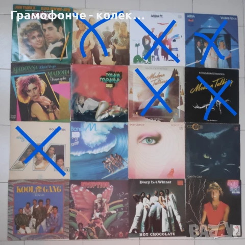 рок, поп, джаз - Queen, Pink Floyd, ABBA, Boney M Genesis и др плочи, снимка 6 - Колекции - 38945511