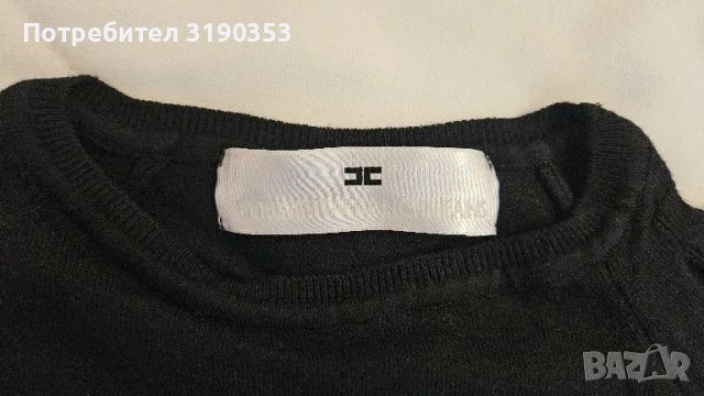 Дамска елеганта блуза , снимка 1 - Блузи с дълъг ръкав и пуловери - 47369859