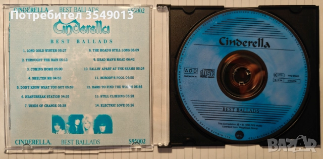 Неофициални cd / цд дискове - нови - Kansas,Camel,Cinderella, снимка 16 - CD дискове - 52883008