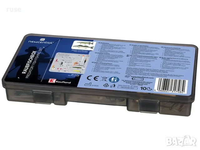 НОВИ! Принадлежности за риболов на щука, бяла риба и други, снимка 2 - Такъми - 51300223