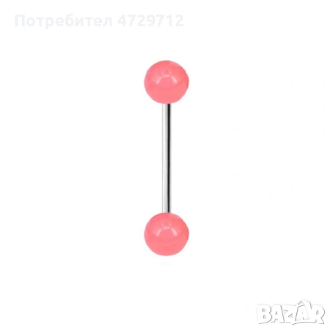 Пиърсинг на езика светещи топчета, снимка 3 - Друго оборудване - 53412969