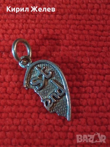 BEST FRIEND - СРЕБЪРНО МЕДАЛЬОНЧЕ - СЪРЧИЦЕ - Най-ДОБЪР ПРИЯТЕЛ СРЕБРО 925 АРТ ПЕНДАНТ 25943, снимка 11 - Колиета, медальони, синджири - 40762713