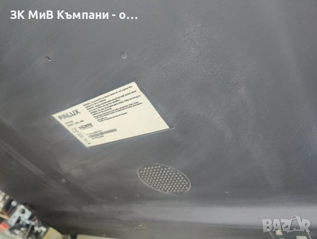 Finlux 55fub7000, снимка 3 - Телевизори - 52907798