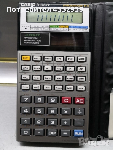 Научен калкулатор Casio , снимка 4 - Друга електроника - 52849831