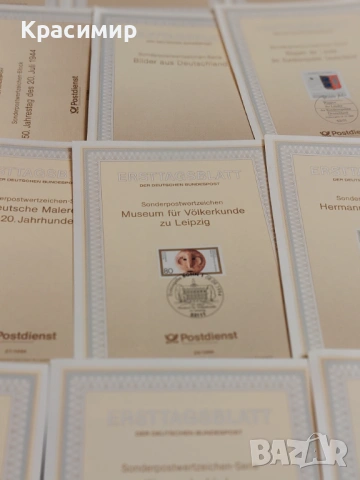 ERSTTAGSBLATT 4/1994 - 33/1994 , снимка 6 - Филателия - 53514810