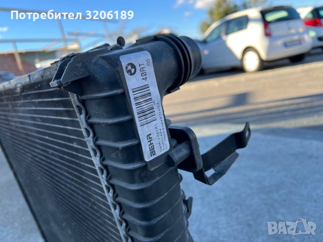 Воден радиатор за БМВ Х5 Е53, снимка 9 - Части - 43037810