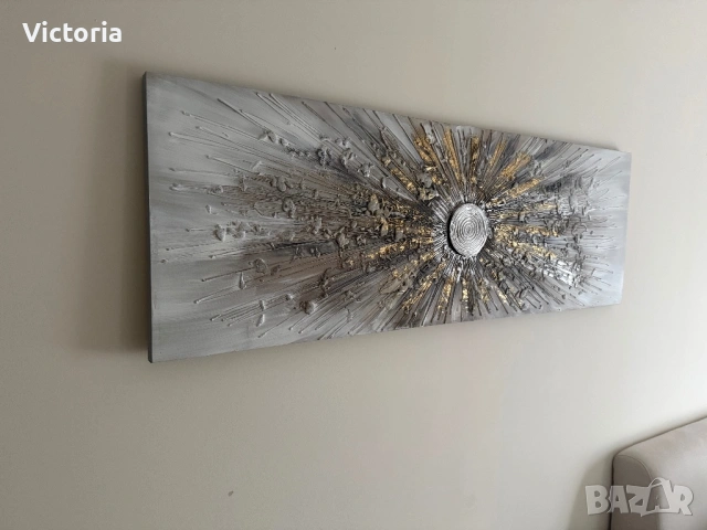 KYLIA GOLD КАРТИНА 150/50 СМ АСОРТИ Абстрактна картина от айко/ Aiko, снимка 2 - Декорация за дома - 53455381