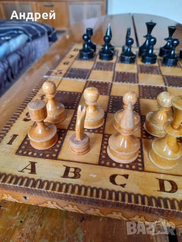 Стар шах #11, снимка 8 - Шах и табла - 52949783