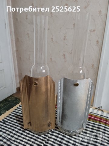 Две български лампи н.5, снимка 2 - Декорация за дома - 44014715