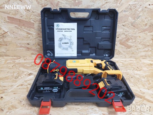 Саблен Трион ТАЙГА на батерия, Акумулаторен Прав Трион 68 v 8Ah, снимка 4 - Други инструменти - 37370112