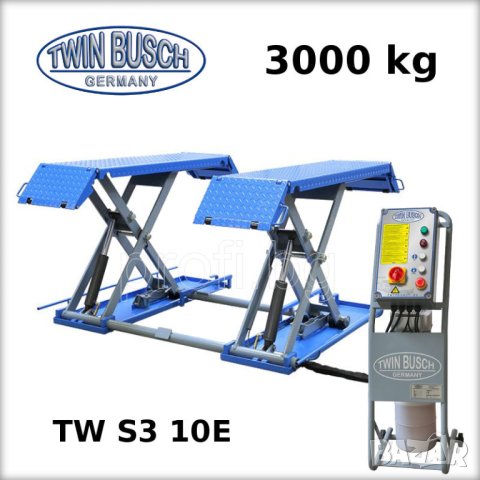 Ножичен подемник 3.0t TWIN BUSCH GERMANY, снимка 2 - Подемници - 43923148