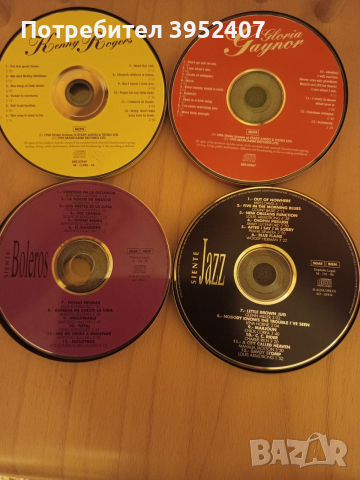 CD дискове, снимка 2 - CD дискове - 53276888