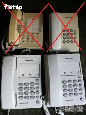 Телефонни апарати "Панасоник", "Ериксон"