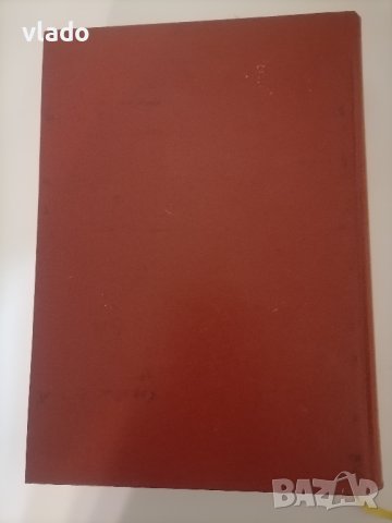 DIE BIBEL (Библия), снимка 12 - Специализирана литература - 38440041