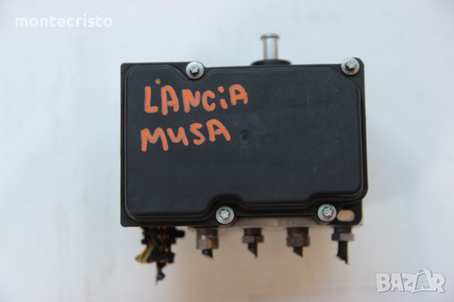 ABS модул Lancia Musa (2004-2012г.) 0 265 232 129 / 0265232129 / 0 265 800 725 / 0265800725