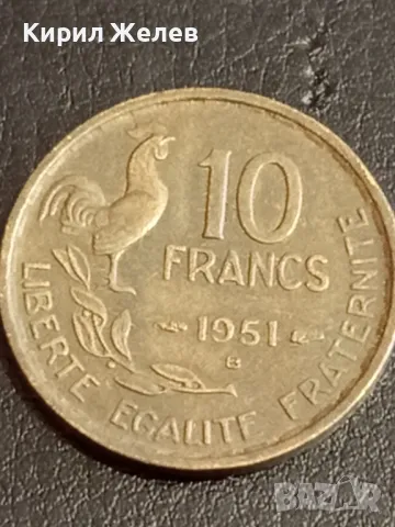Две монети 10 франка 1951г. Франция - 10 пфенинг 1876г. Дойче райх за КОЛЕКЦИОНЕРИ 25888, снимка 2 - Нумизматика и бонистика - 49165079