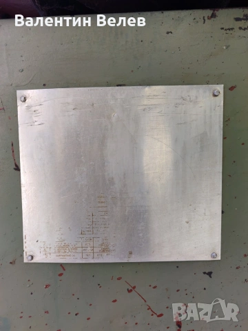 дървообработваща фреза Родопи 100, снимка 2 - Други машини и части - 53516683