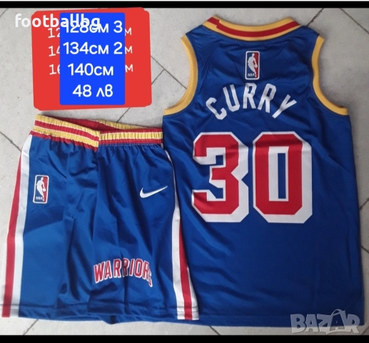 Баскетболни екипи ❤🏀 детско юношески ❤🏀 НОВО сезон 2025-26 година , снимка 18 - Баскетбол - 35586595