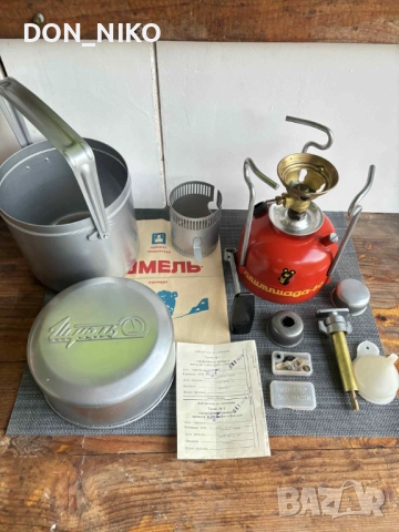 Примус/Бензинов котлон Шмель Олимпиада 80, снимка 3 - Антикварни и старинни предмети - 51749315