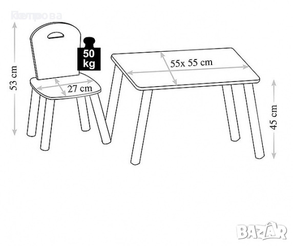 Детска дървена маса с две столчета, снимка 3 - Мебели за детската стая - 52997341