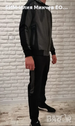 Български Мъжки Спортен Екип 111-6, снимка 3 - Спортни дрехи, екипи - 51896905