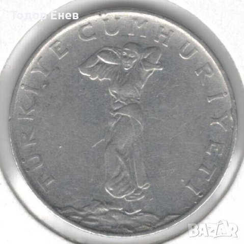 Turkey-25 Kuruş-1968-KM# 892, снимка 2 - Нумизматика и бонистика - 38400174