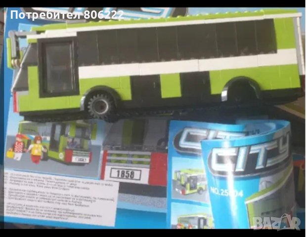 Конструктор автобус, снимка 2 - Конструктори - 37694083