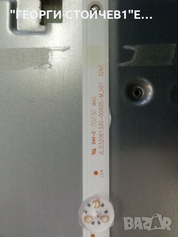 ARIELLI  LED-3228NF SMART  CV6683H-E42  CX315DLEDM JL.D32061330-006GS-M_V01  32N1  ST3151A07-1-XC-3 , снимка 10 - Части и Платки - 43155825