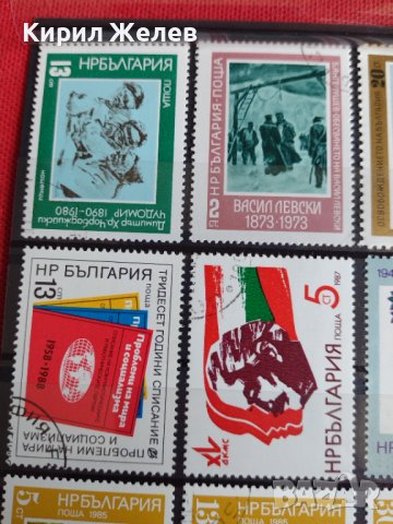 Пощенски марки микс от соца различни години стари редки за колекция - 22433, снимка 7 - Филателия - 36675648