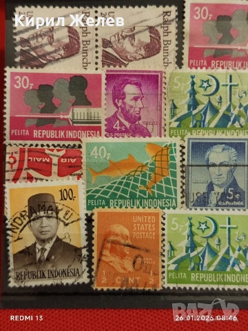 Стари пощенски марки от цял свят смесени АМЕРИКА , ИНДОНЕЗИЯ, БЕЛГИЯ ЗА КОЛЕКЦИЯ ДЕКОРАЦИЯ 51565, снимка 2 - Филателия - 53227234