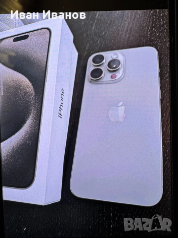 iPhone 15 Pro Max, снимка 3 - Apple iPhone - 52954597