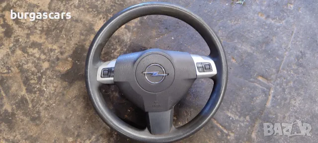 Волан Airbag Opel Zafira B - 70лв