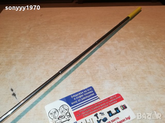 ТЕЛЕСКОПИЧНА ЧЕСАЛКА 1312211955, снимка 7 - Колекции - 35129579