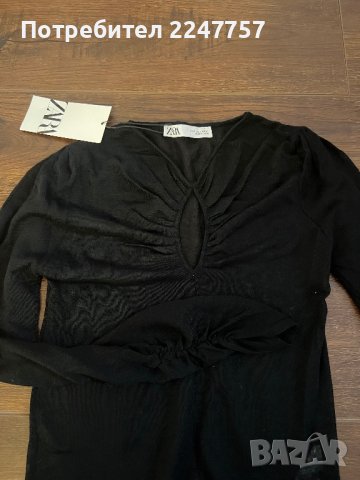 Нови блузи размер S, снимка 11 - Блузи с дълъг ръкав и пуловери - 43240664