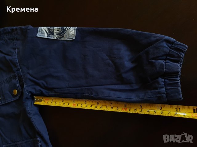 пролетно яке за момче - 3 броя - общо 25лв, снимка 11 - Детски якета и елеци - 28547031