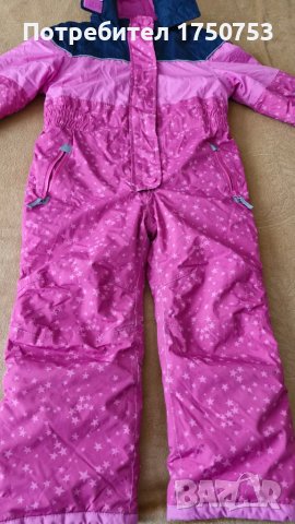 Топъл космонавт на Topolino, снимка 5 - Детски якета и елеци - 47592053